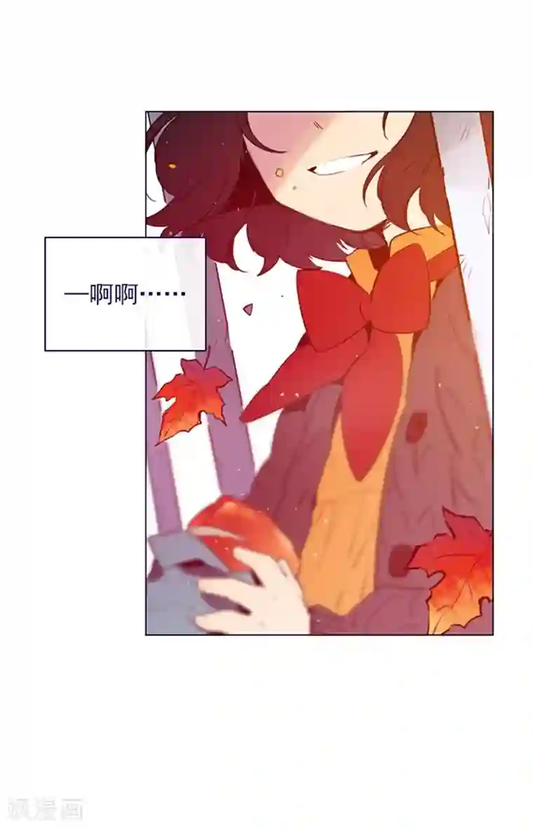 魔女的小跟班第2季2话 只剩我自己