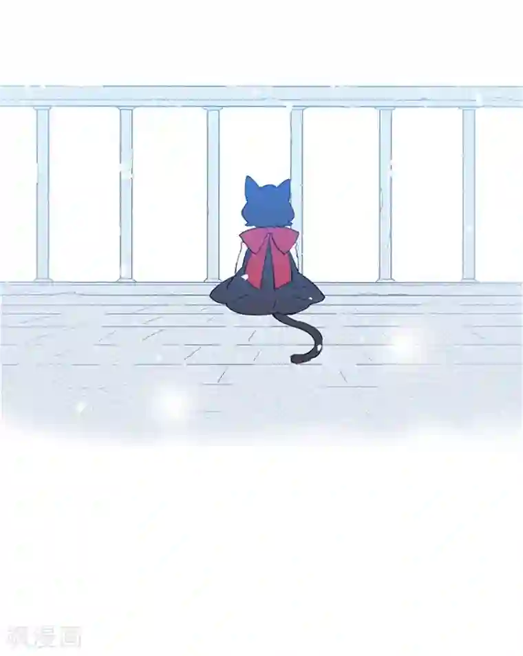 魔女的小跟班第2季2话 只剩我自己