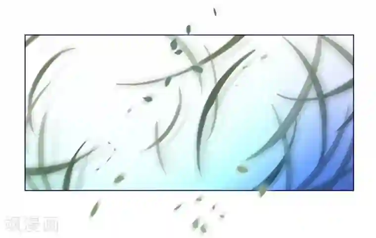 魔女的小跟班第2季3话 不想听