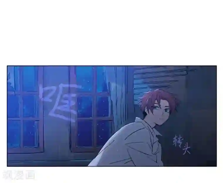 魔女的小跟班第2季3话 不想听