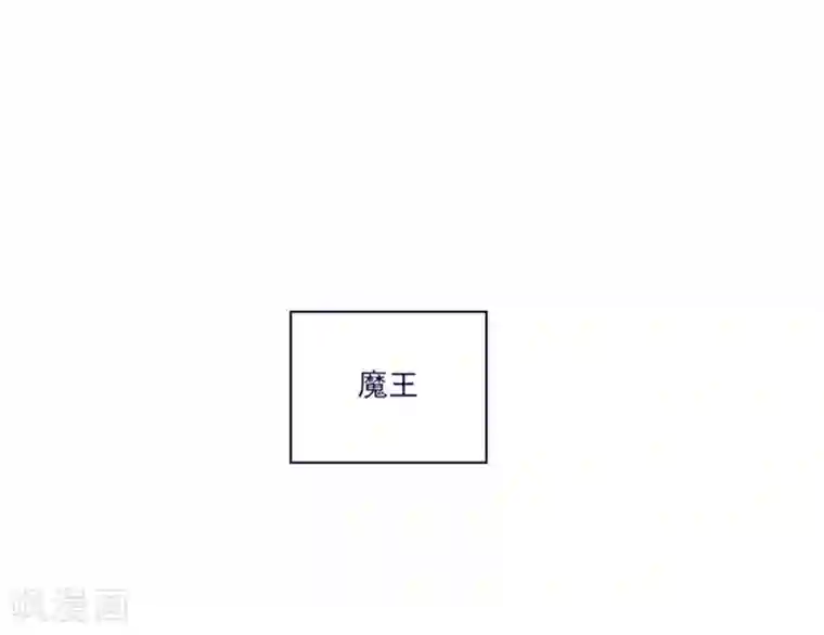 魔女的小跟班第2季3话 不想听
