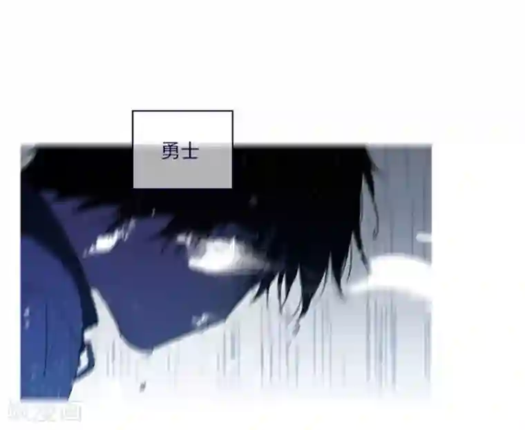 魔女的小跟班第2季3话 不想听