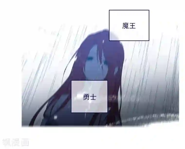 魔女的小跟班第2季3话 不想听