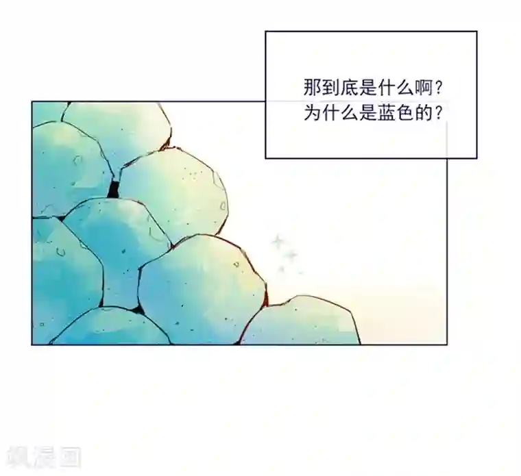 魔女的小跟班第2季4话 谁是恋童癖？