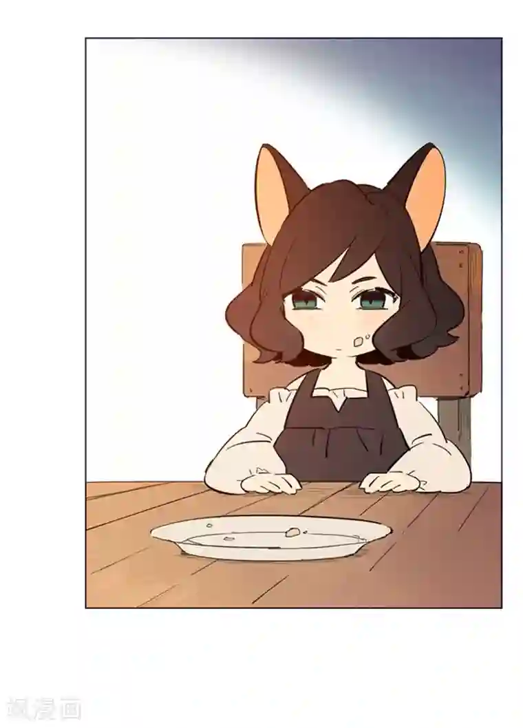 魔女的小跟班第2季4话 谁是恋童癖？