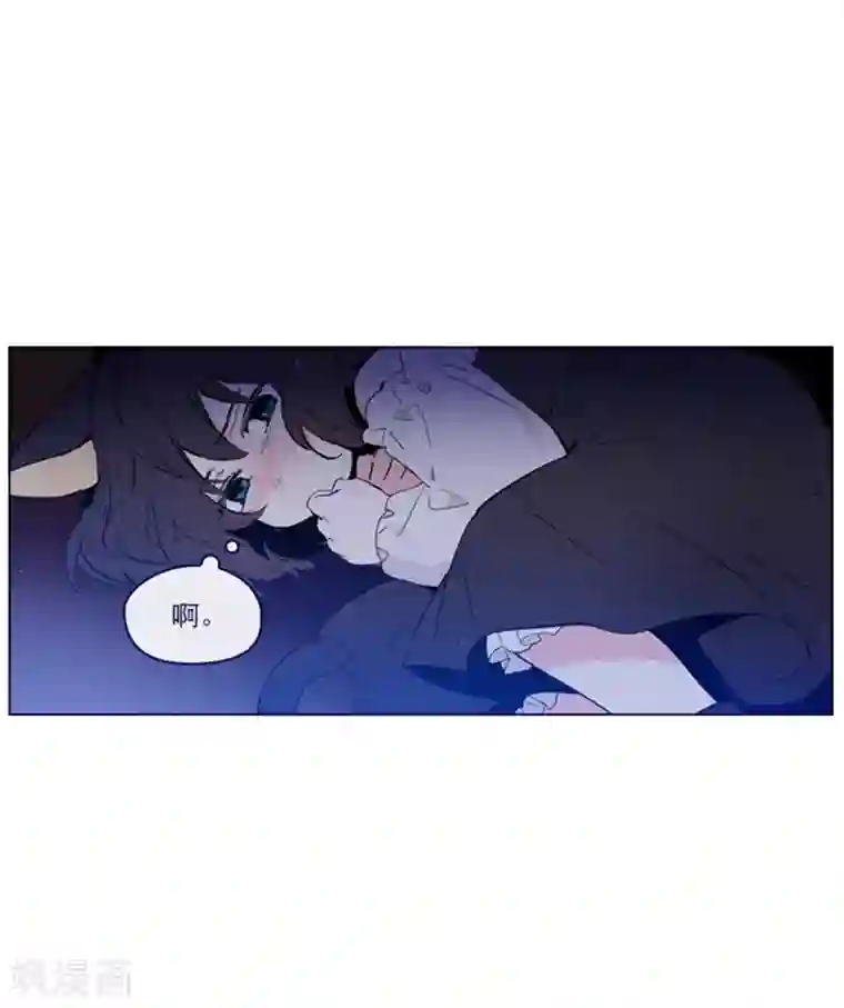 魔女的小跟班第2季4话 谁是恋童癖？