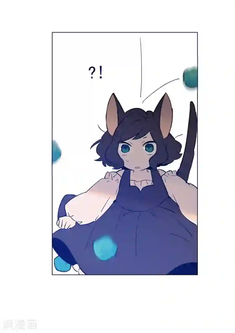 魔女的小跟班第2季4话 谁是恋童癖？