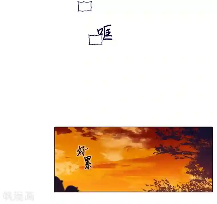 魔女的小跟班第2季4话 谁是恋童癖？