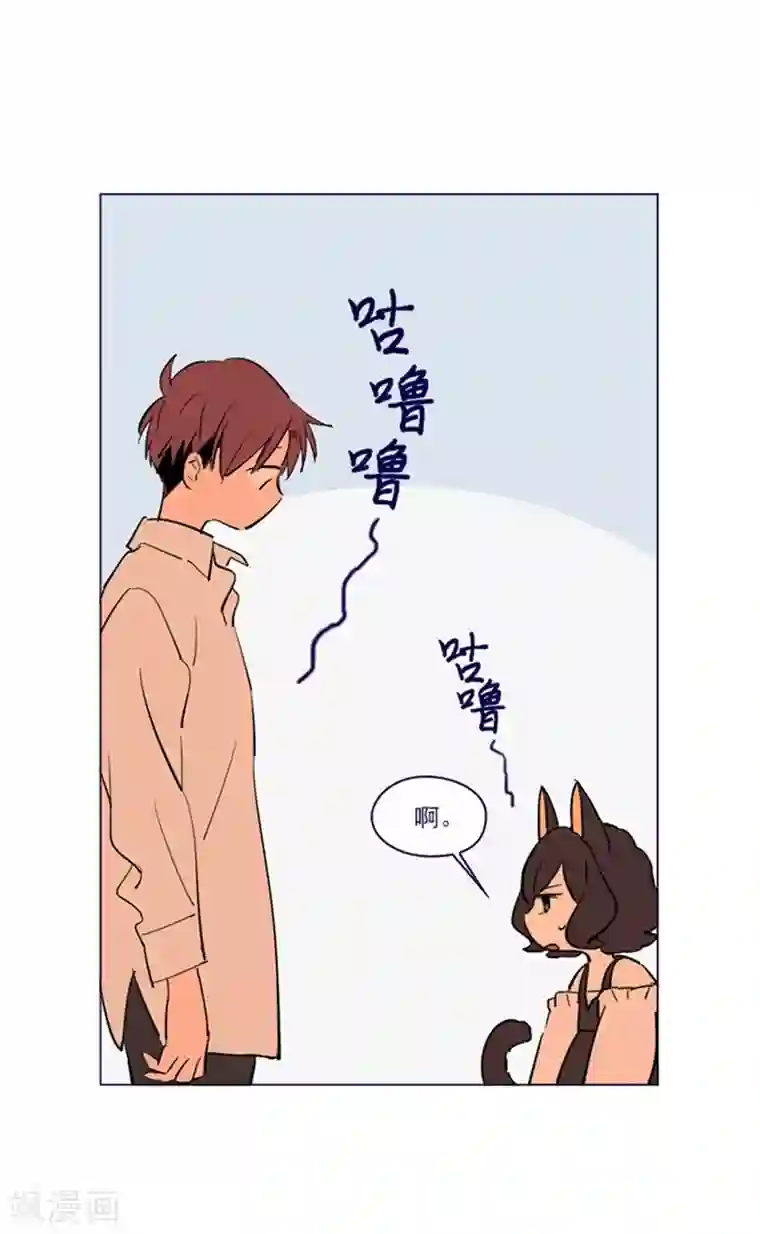 魔女的小跟班第2季4话 谁是恋童癖？