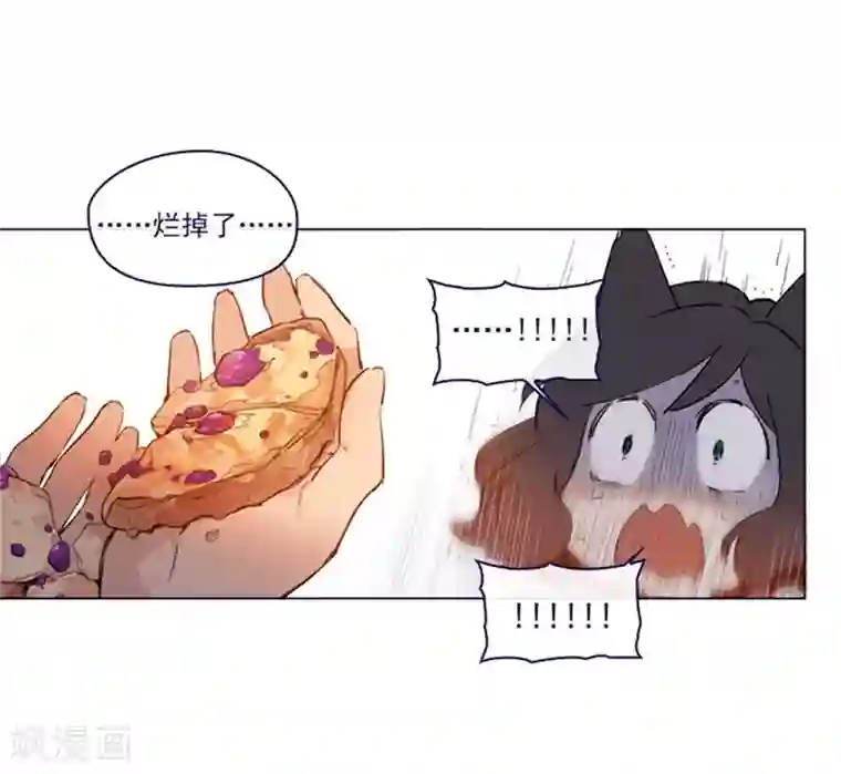魔女的小跟班第2季4话 谁是恋童癖？