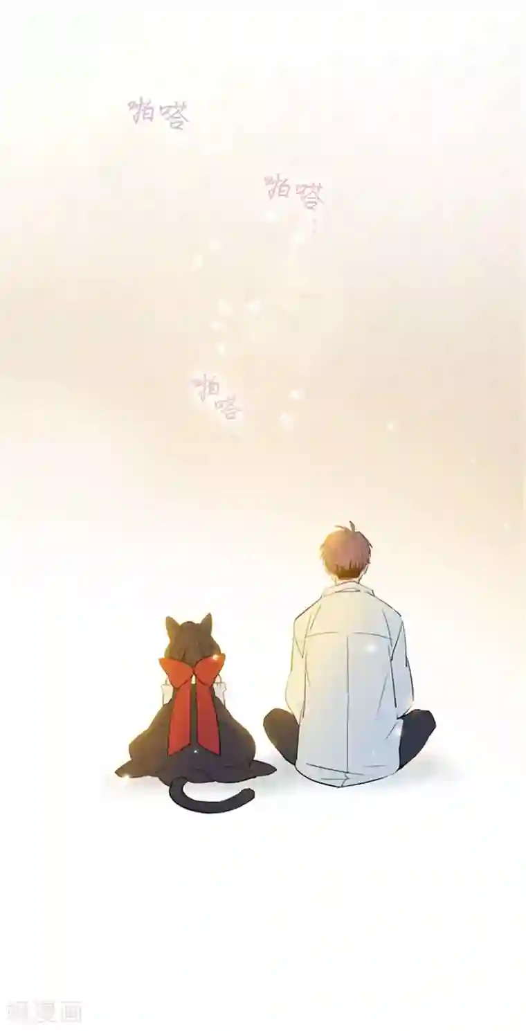 魔女的小跟班第2季5话 杀死勇者吧