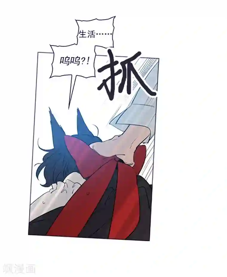魔女的小跟班第2季5话 杀死勇者吧