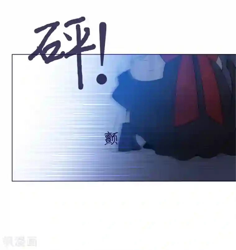 魔女的小跟班第2季5话 杀死勇者吧