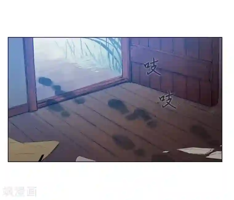 魔女的小跟班第2季5话 杀死勇者吧