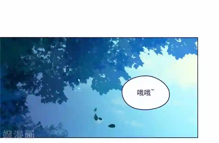 魔女的小跟班第2季5话 杀死勇者吧