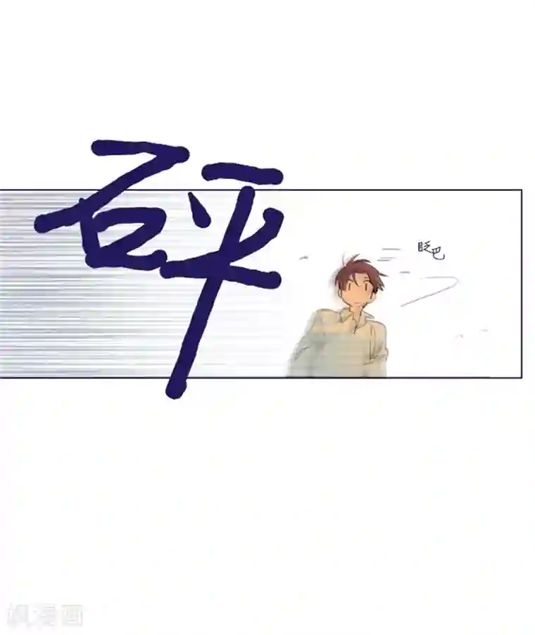 魔女的小跟班第2季6话 我需要你