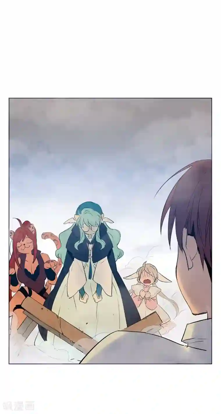 魔女的小跟班第2季6话 我需要你
