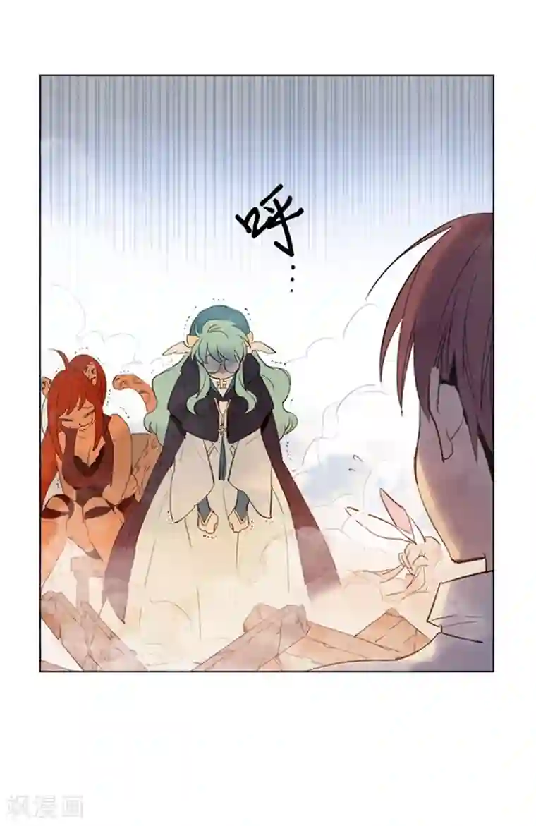 魔女的小跟班第2季6话 我需要你