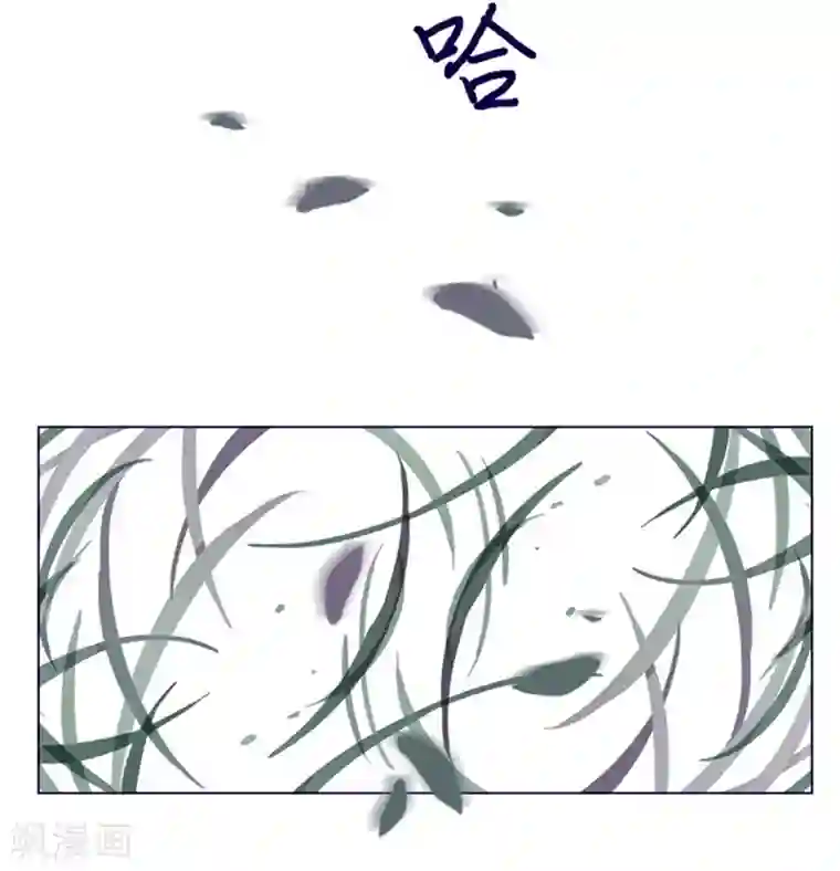 魔女的小跟班第2季7话 袭击