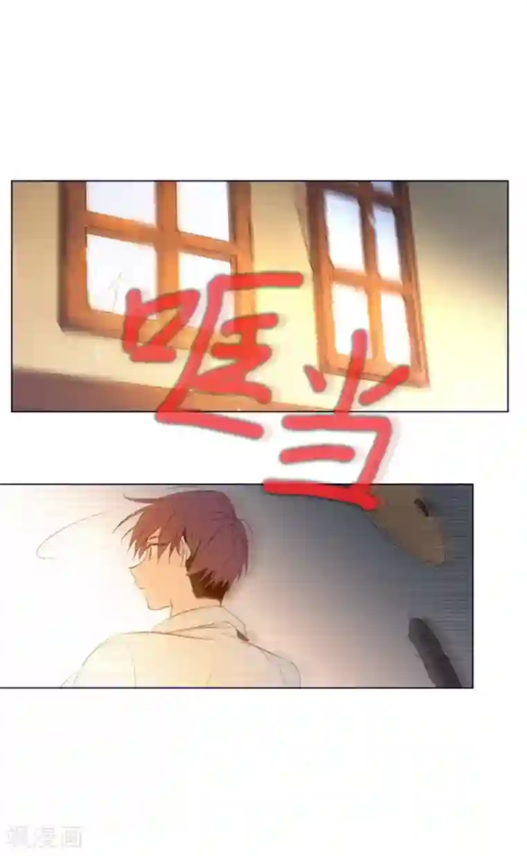 魔女的小跟班第2季7话 袭击