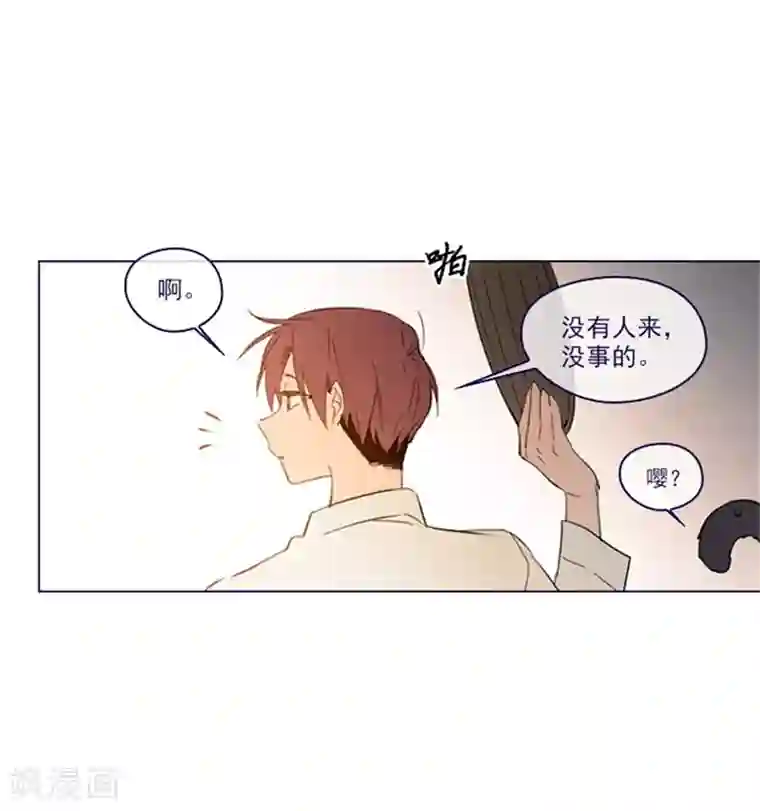 魔女的小跟班第2季7话 袭击