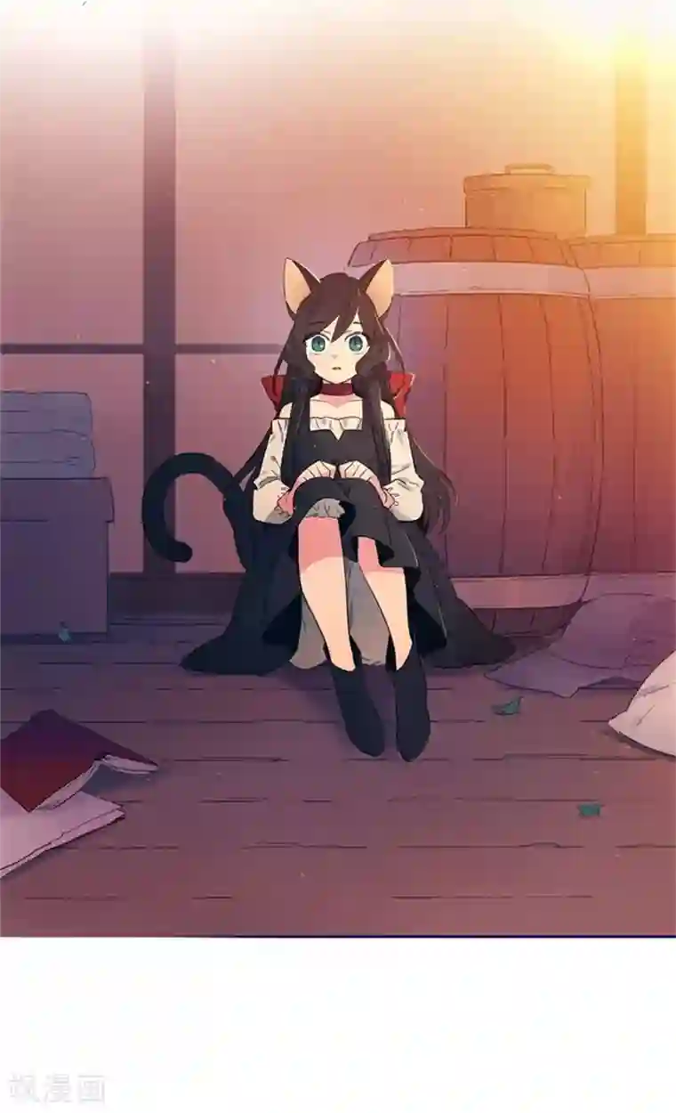 魔女的小跟班第2季8话 长大