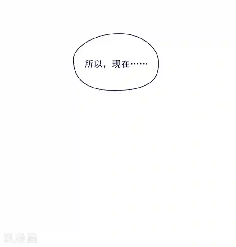 魔女的小跟班第2季8话 长大