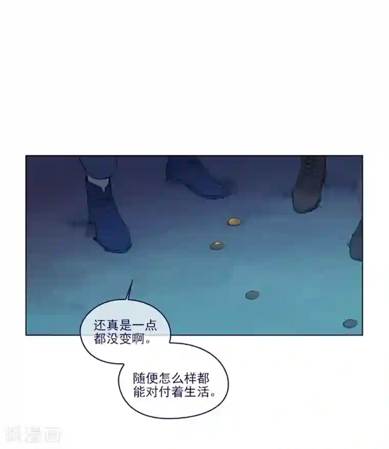 魔女的小跟班第2季8话 长大