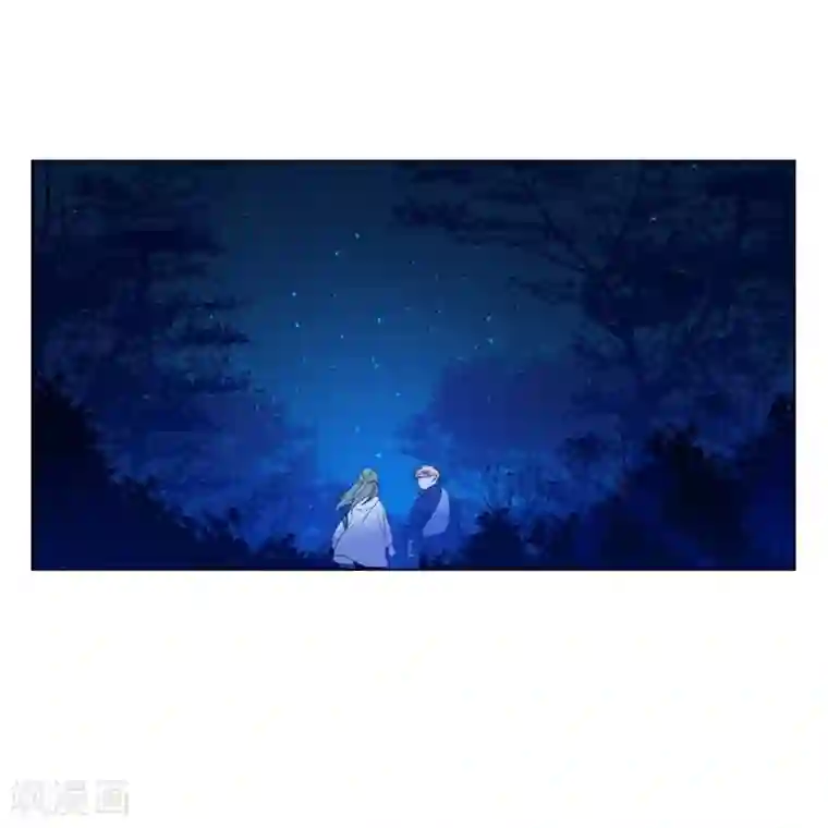 魔女的小跟班第2季8话 长大