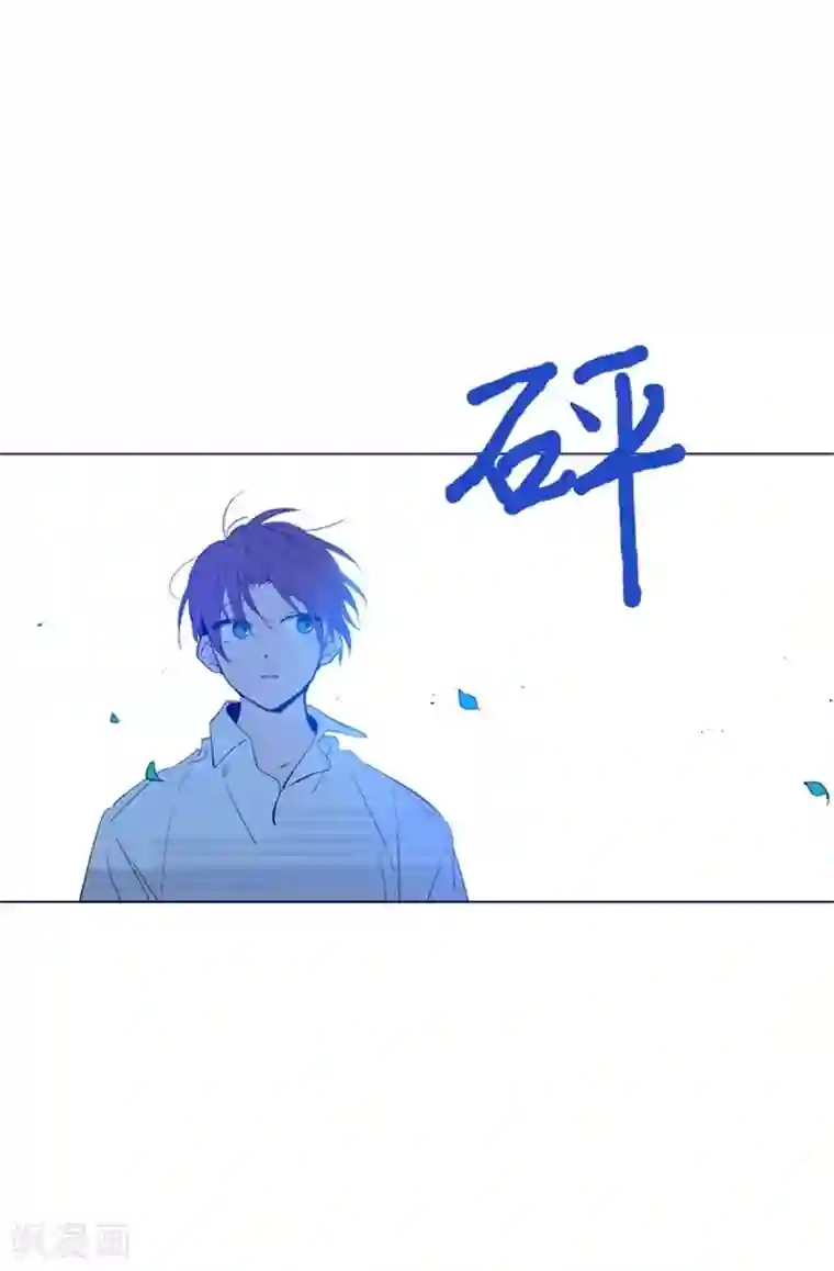 魔女的小跟班第2季8话 长大