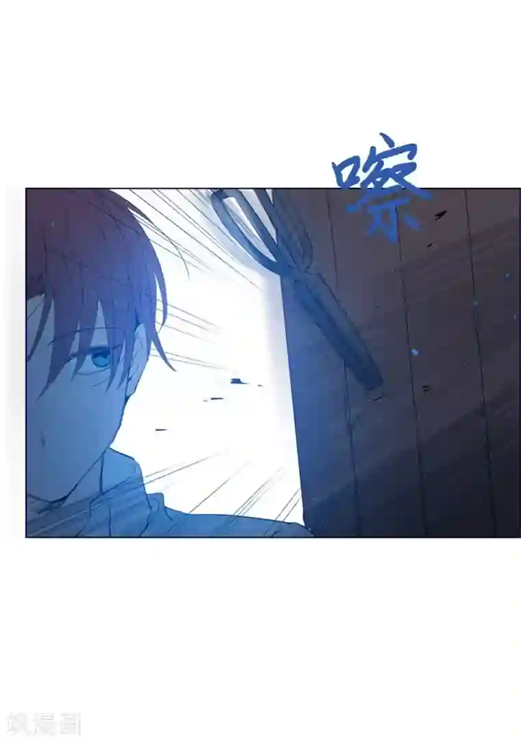 魔女的小跟班第2季8话 长大