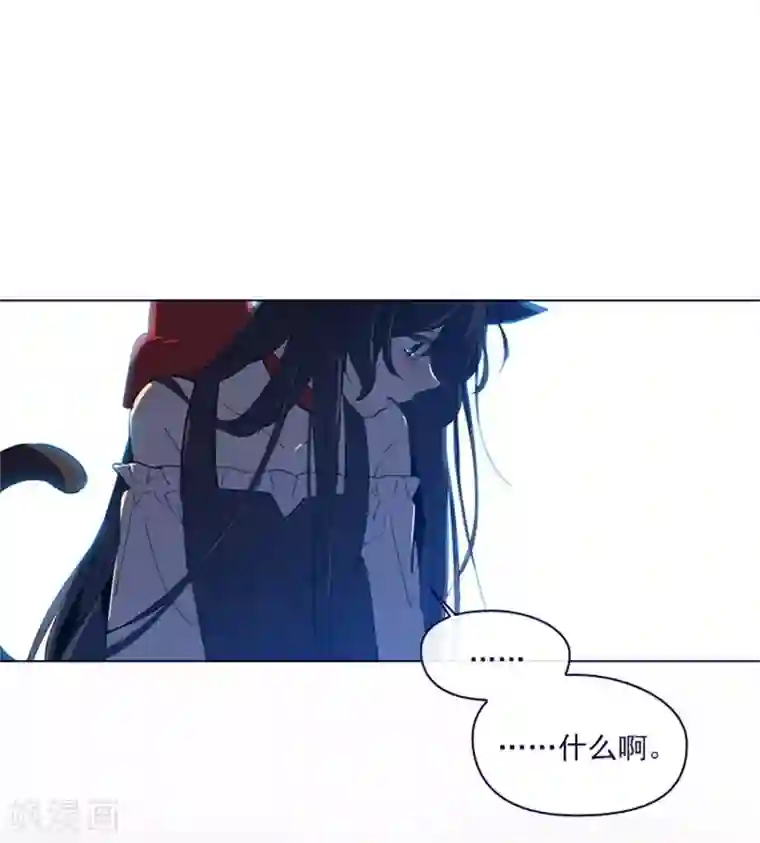魔女的小跟班第2季9话 毁灭世界