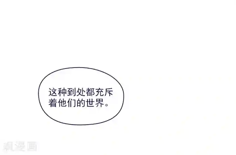 魔女的小跟班第2季9话 毁灭世界