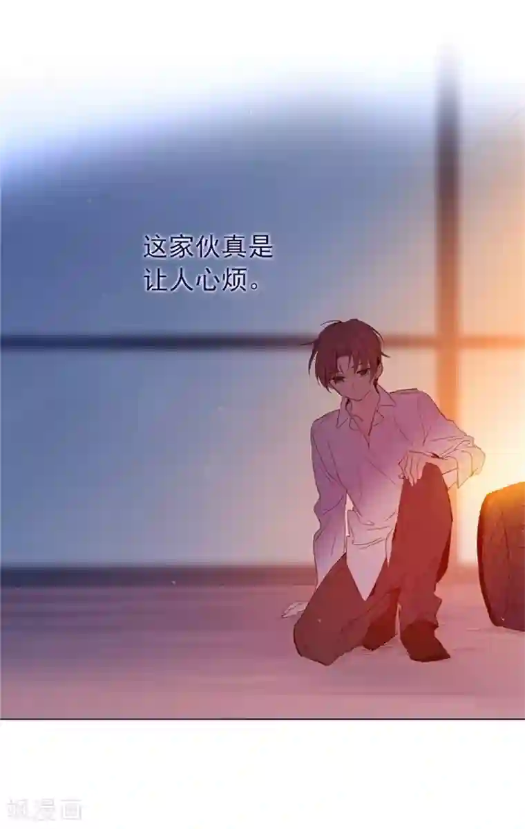 魔女的小跟班第2季10话 痛苦
