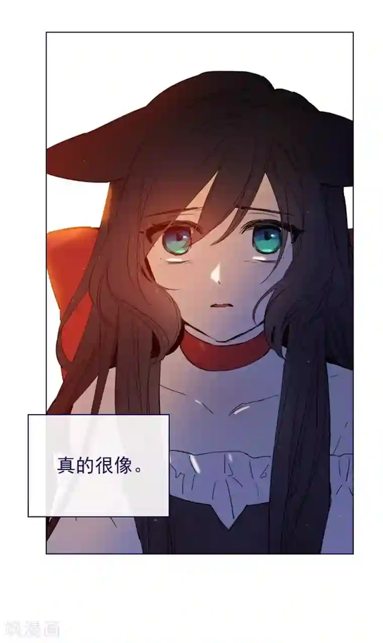 魔女的小跟班第2季10话 痛苦