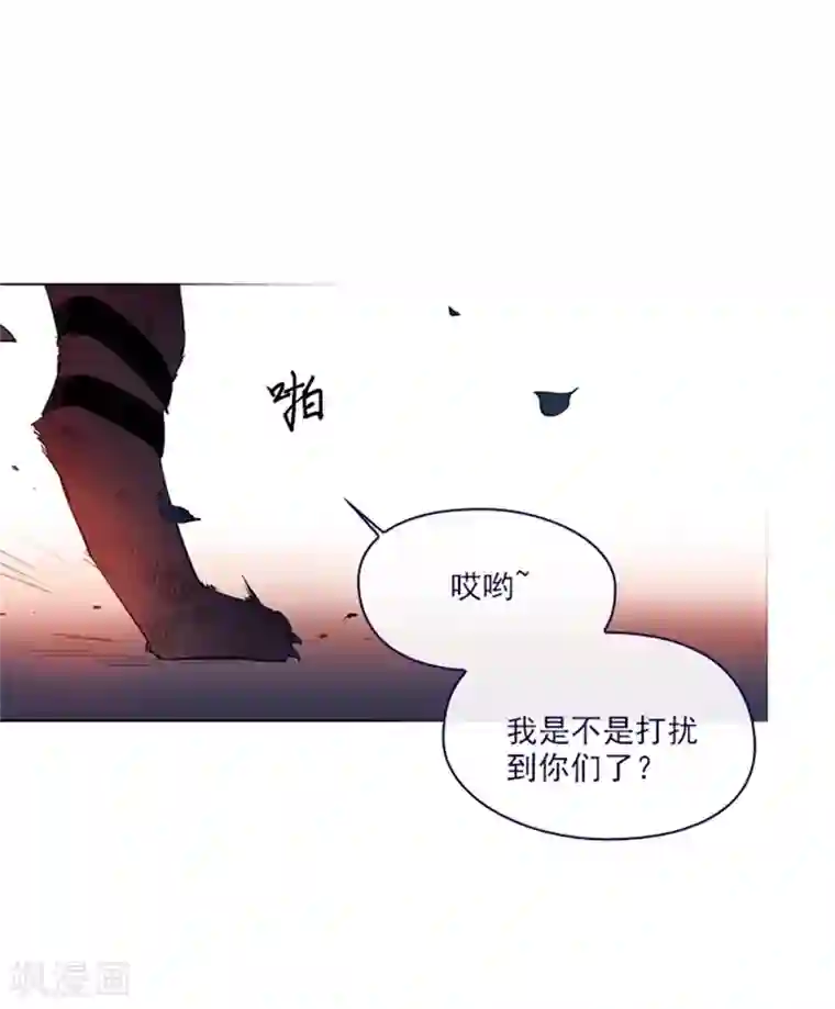 魔女的小跟班第2季10话 痛苦