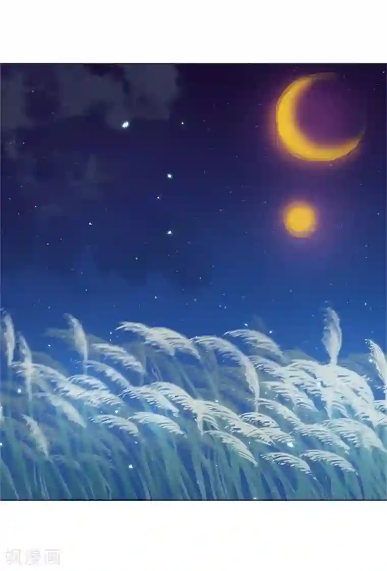 魔女的小跟班第2季11话 你和他什么关系？