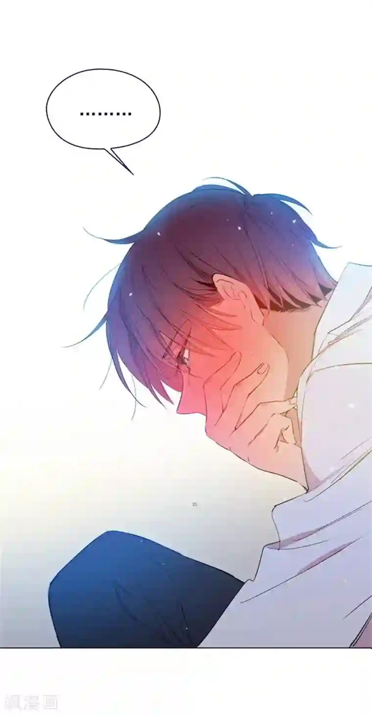 魔女的小跟班第2季11话 你和他什么关系？