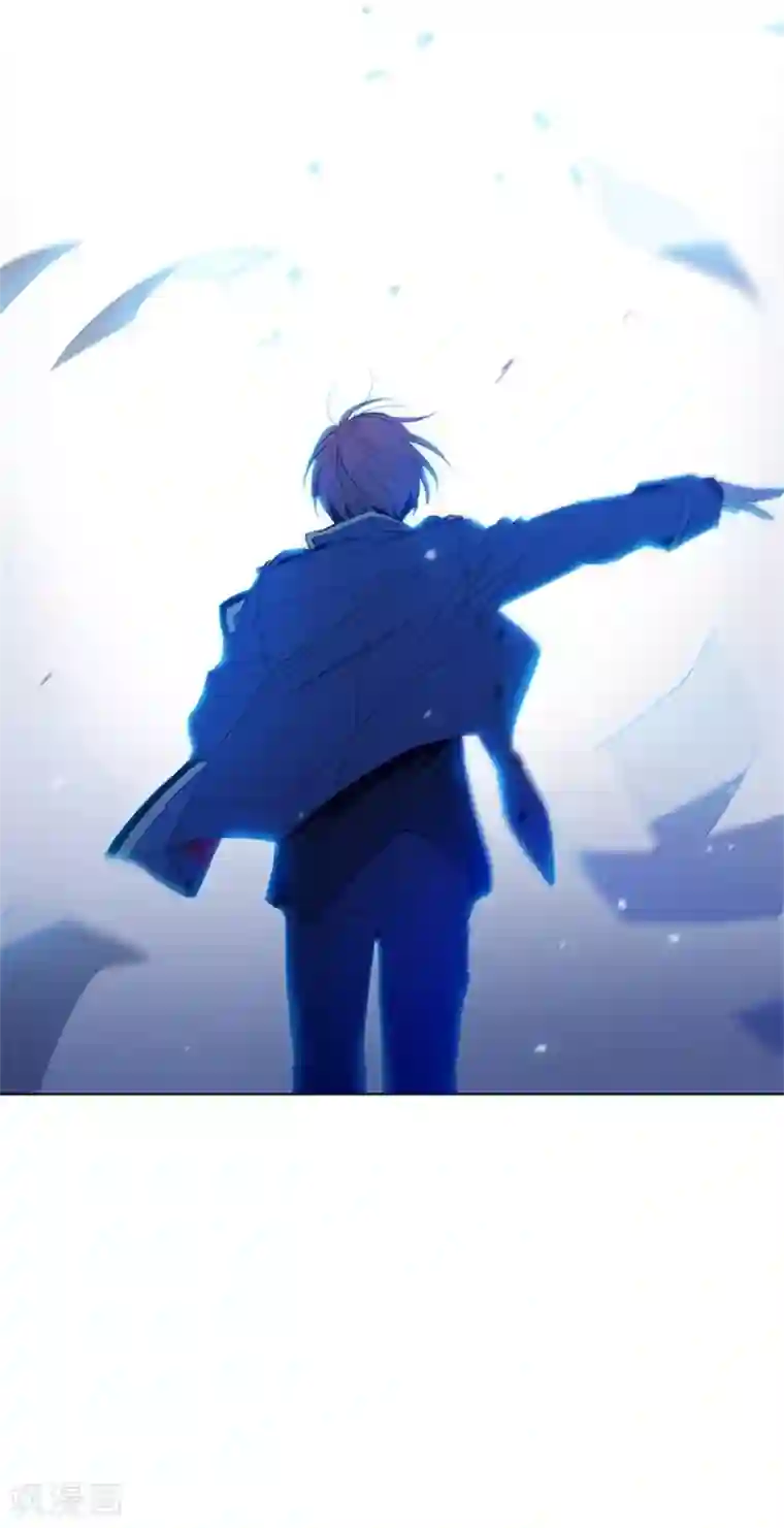 魔女的小跟班第2季11话 你和他什么关系？