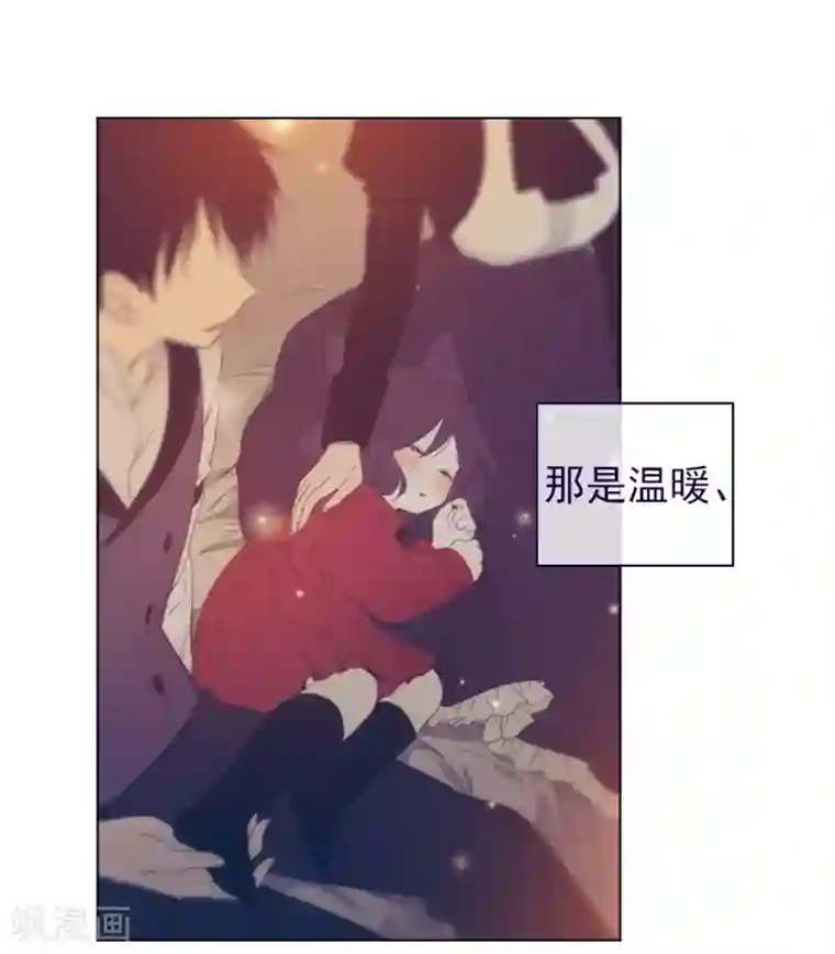 魔女的小跟班第2季12话 童话的结尾