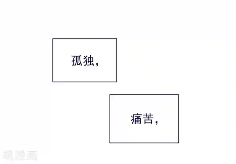 魔女的小跟班第2季12话 童话的结尾