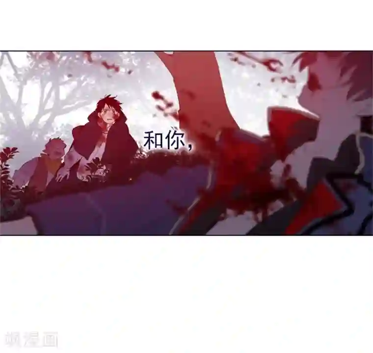 魔女的小跟班第2季12话 童话的结尾