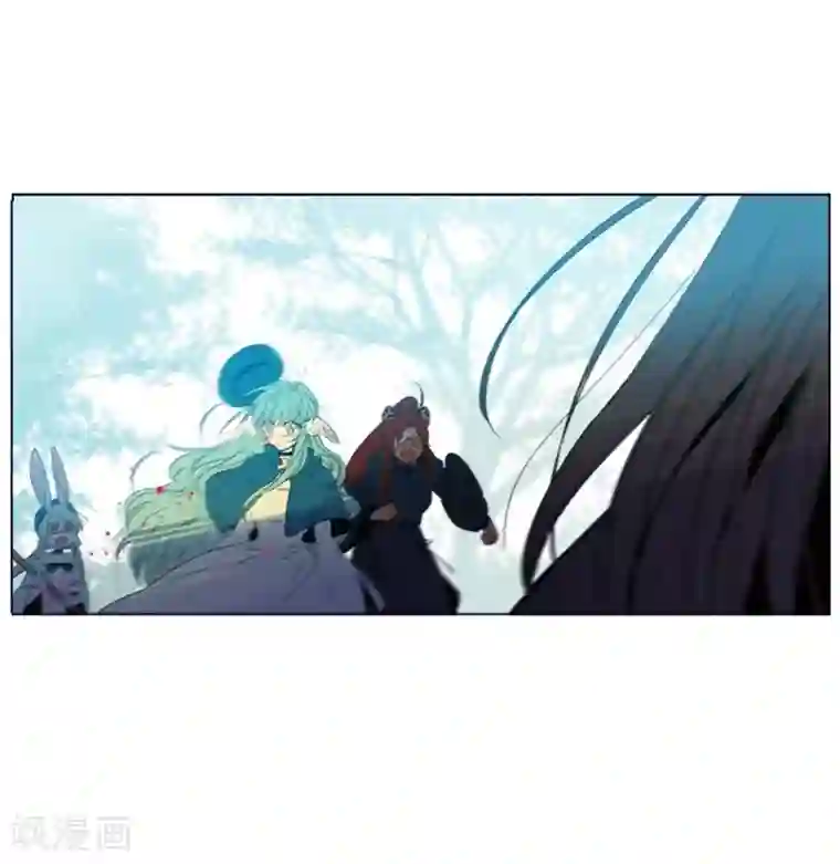 魔女的小跟班第2季13话 再见了我的爱情