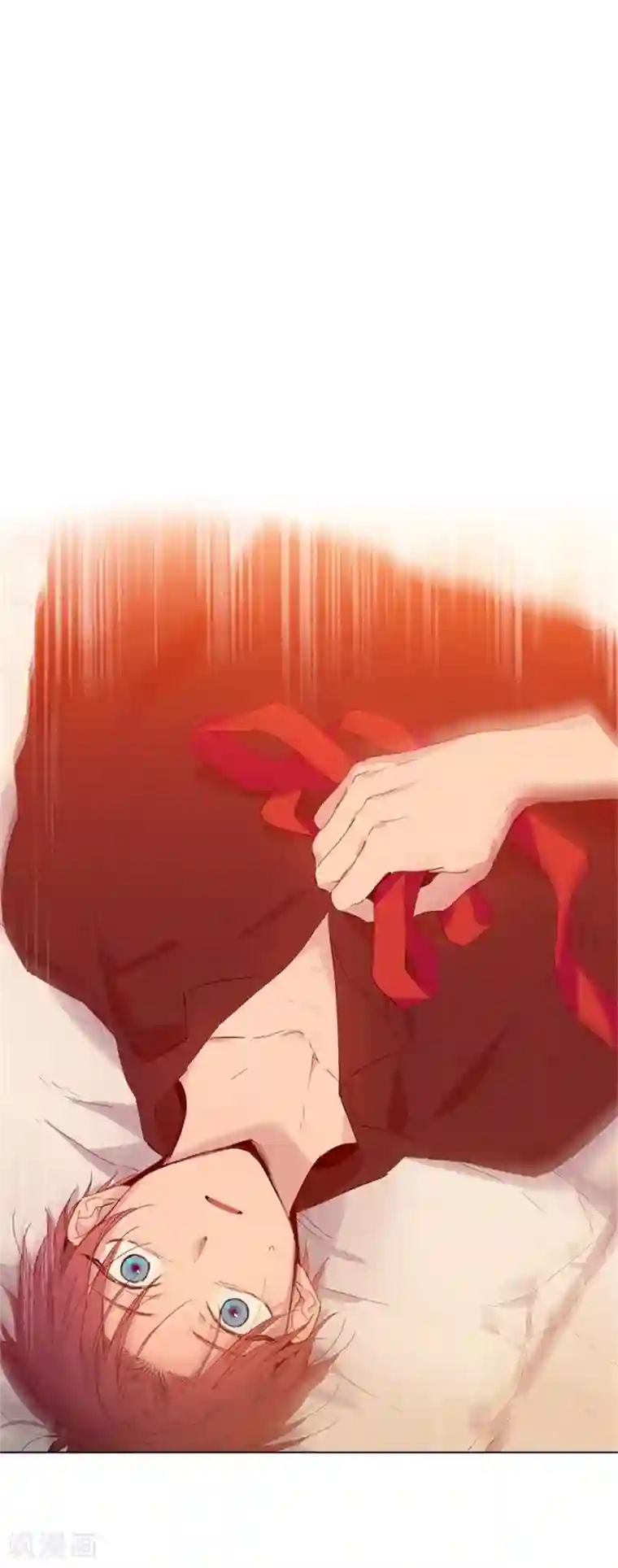 魔女的小跟班第2季13话 再见了我的爱情