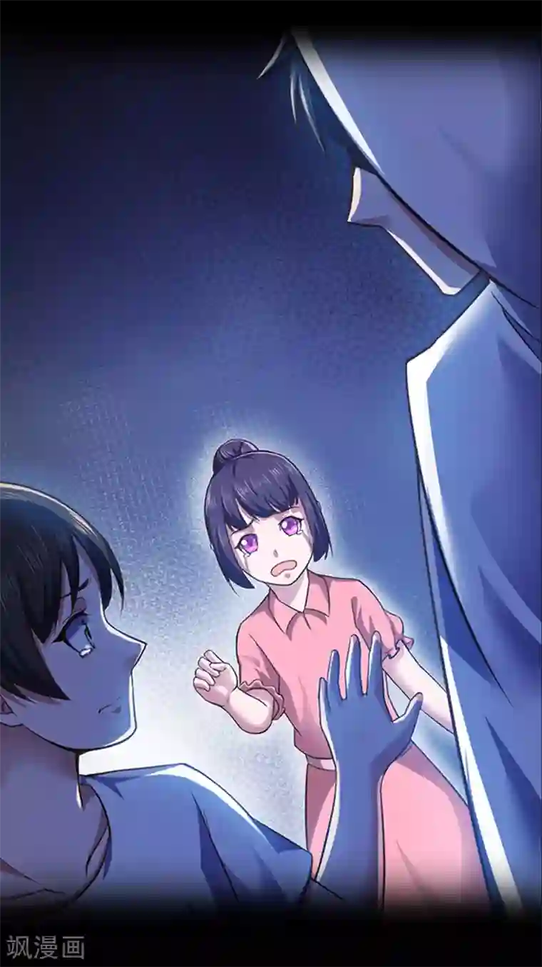 我是无双战神预告