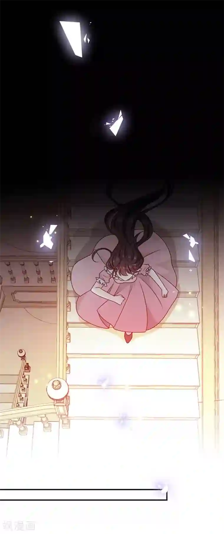 恶魔，别吻我第162话 王之权杖的线索