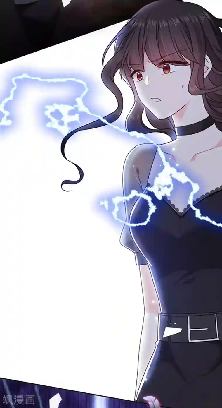 恶魔，别吻我第164话 艾薇儿你竟然要杀我妈妈？