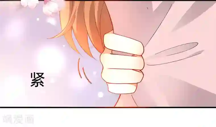 狼少女养成记第215话 冷夜失踪