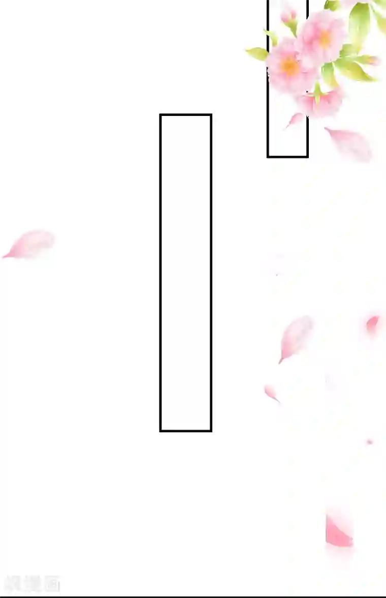 狼少女养成记第215话 冷夜失踪