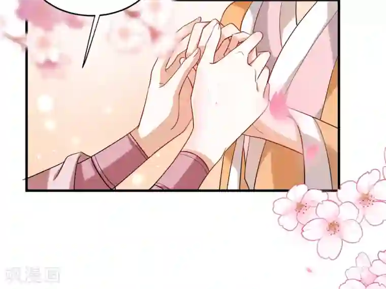 狼少女养成记第215话 冷夜失踪